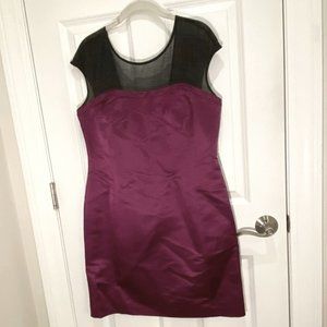 New Tory Burch purple grey cocktail dress
